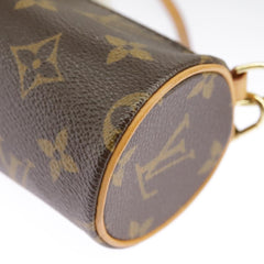 Louis Vuitton Mini baby papillon