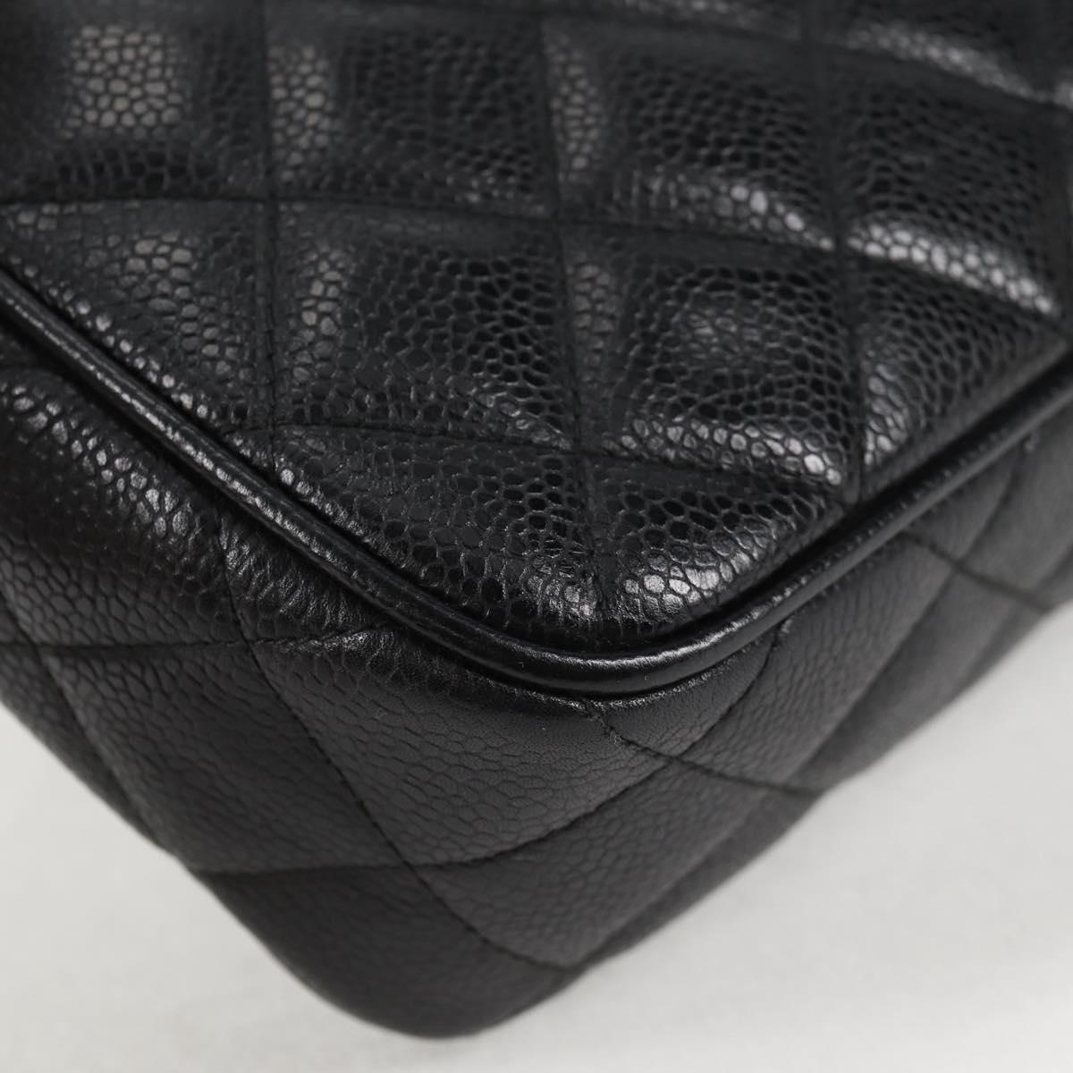Chanel Camera
