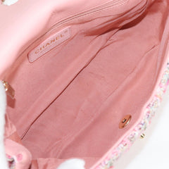 Chanel Pearl Bag