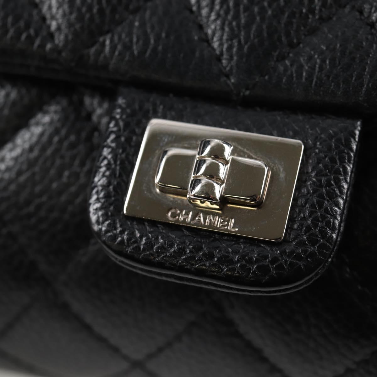 Chanel 2,55
