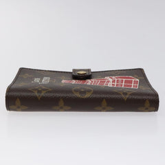 Louis Vuitton Agenda PM