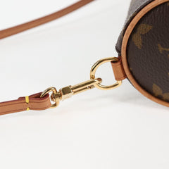 Louis Vuitton Mini baby papillon