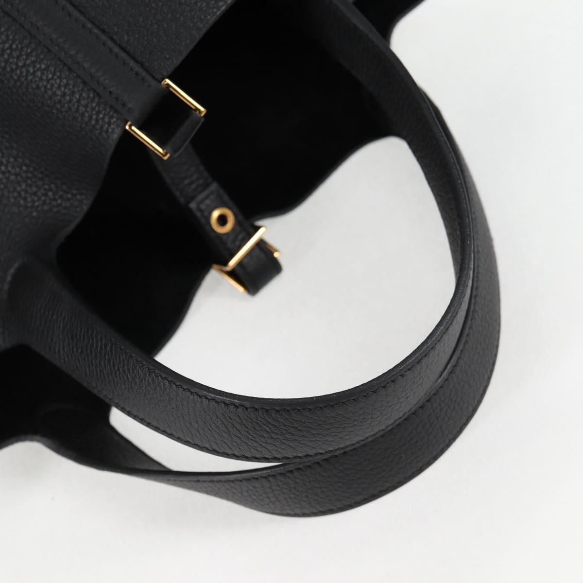 Hermès Picotin lock