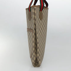 Gucci Ophidia