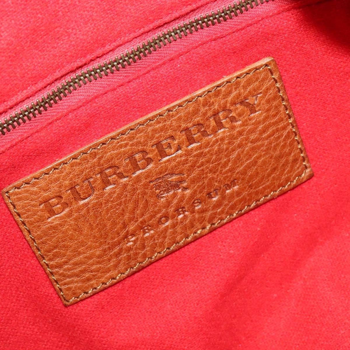 Burberry House Check