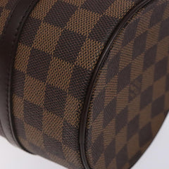 Louis Vuitton Papillon 26