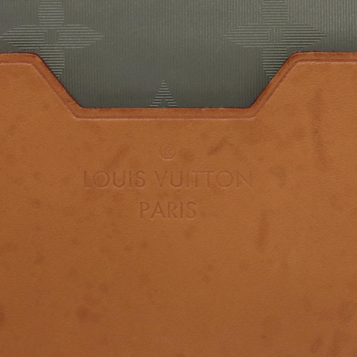 Louis Vuitton Cosmos