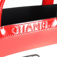 Chanel Cabas