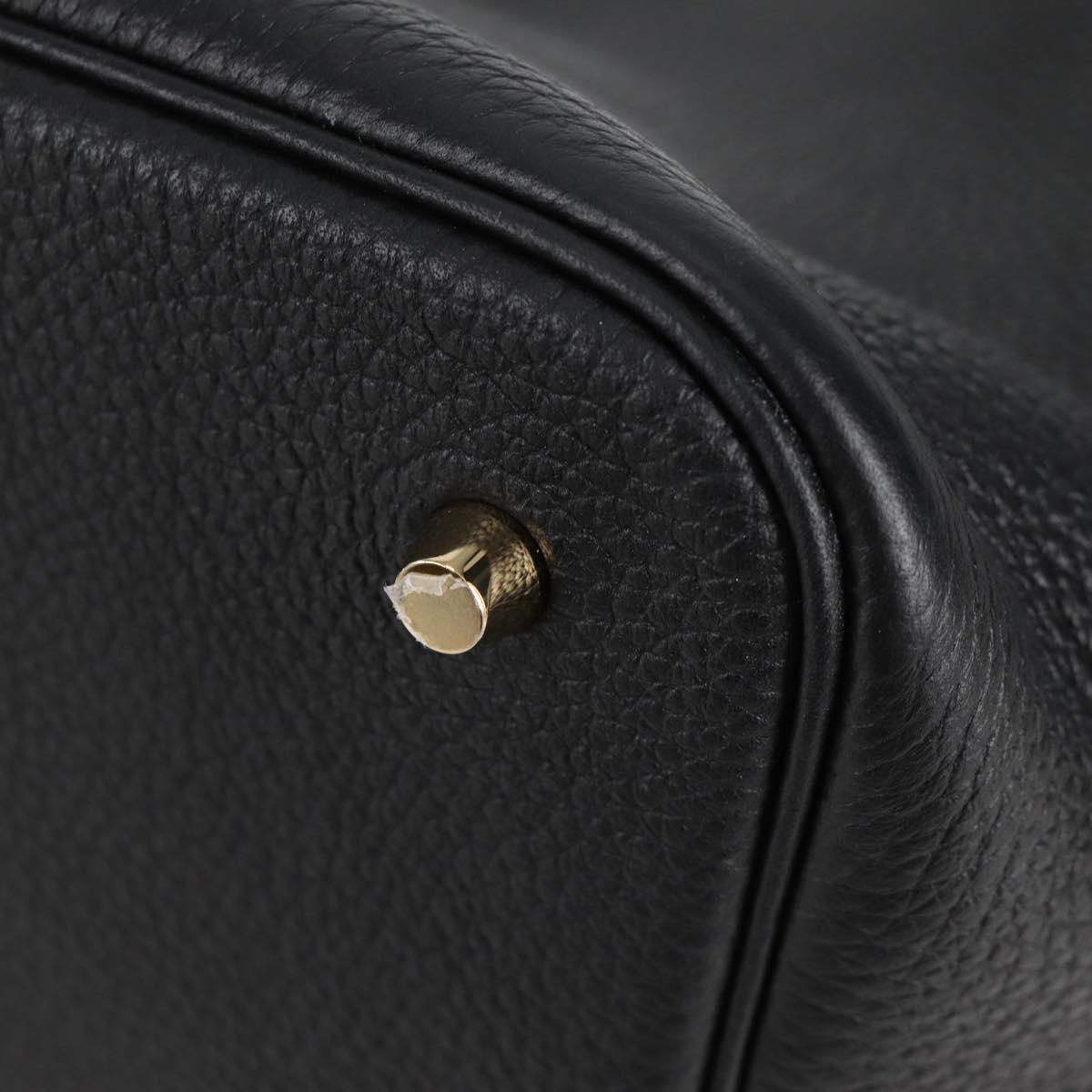 Hermès Picotin lock