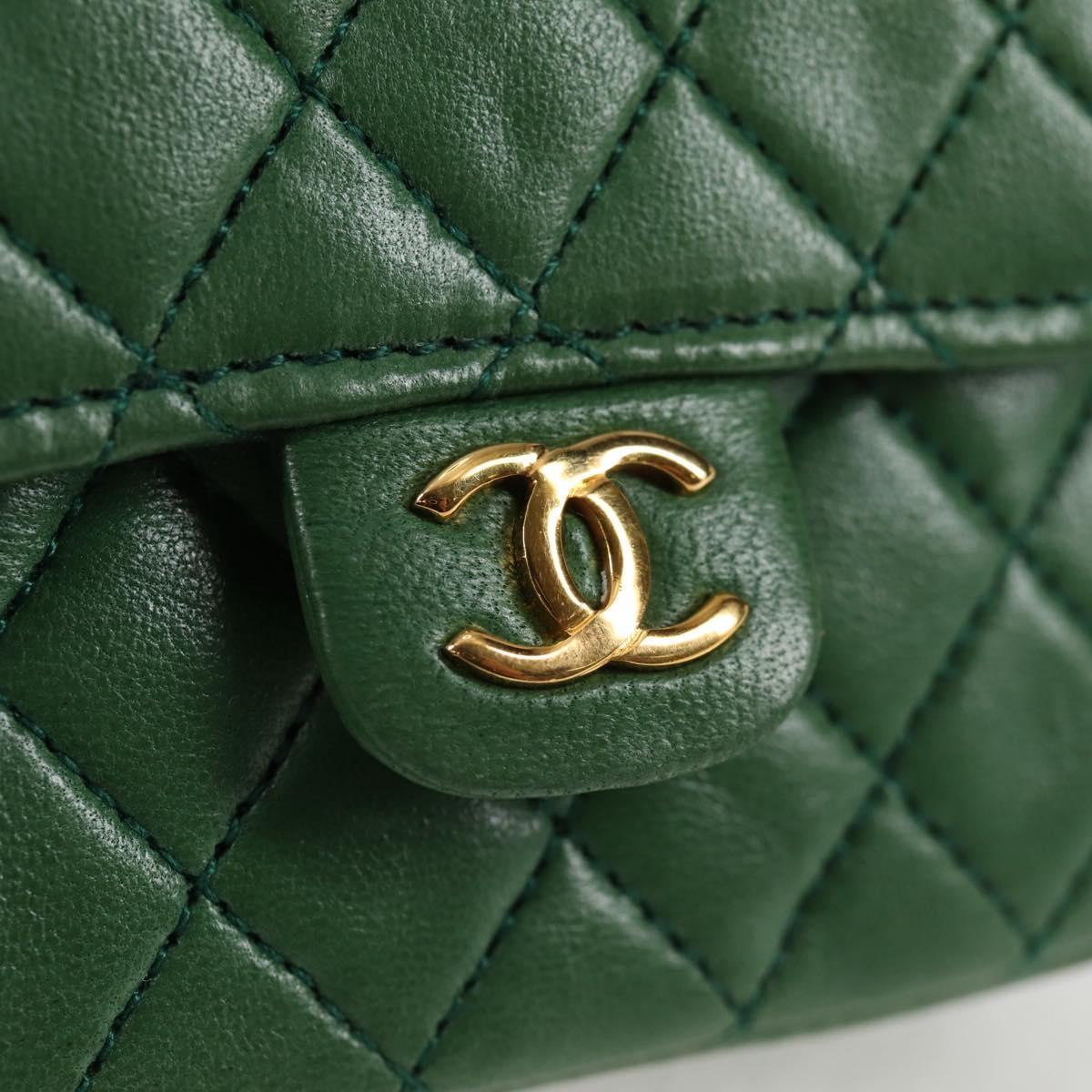 Chanel MINI POCHETTE CLASSIQUE