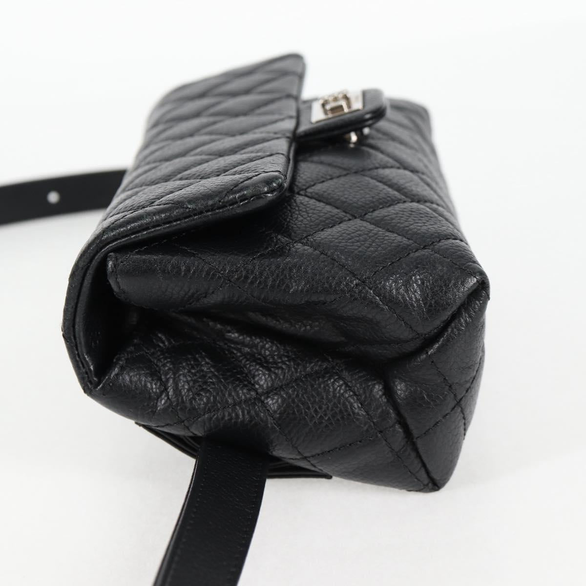 Chanel 2,55
