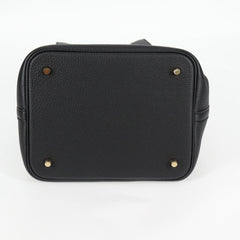 Hermès Picotin lock