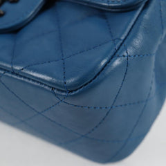 Chanel Single flap