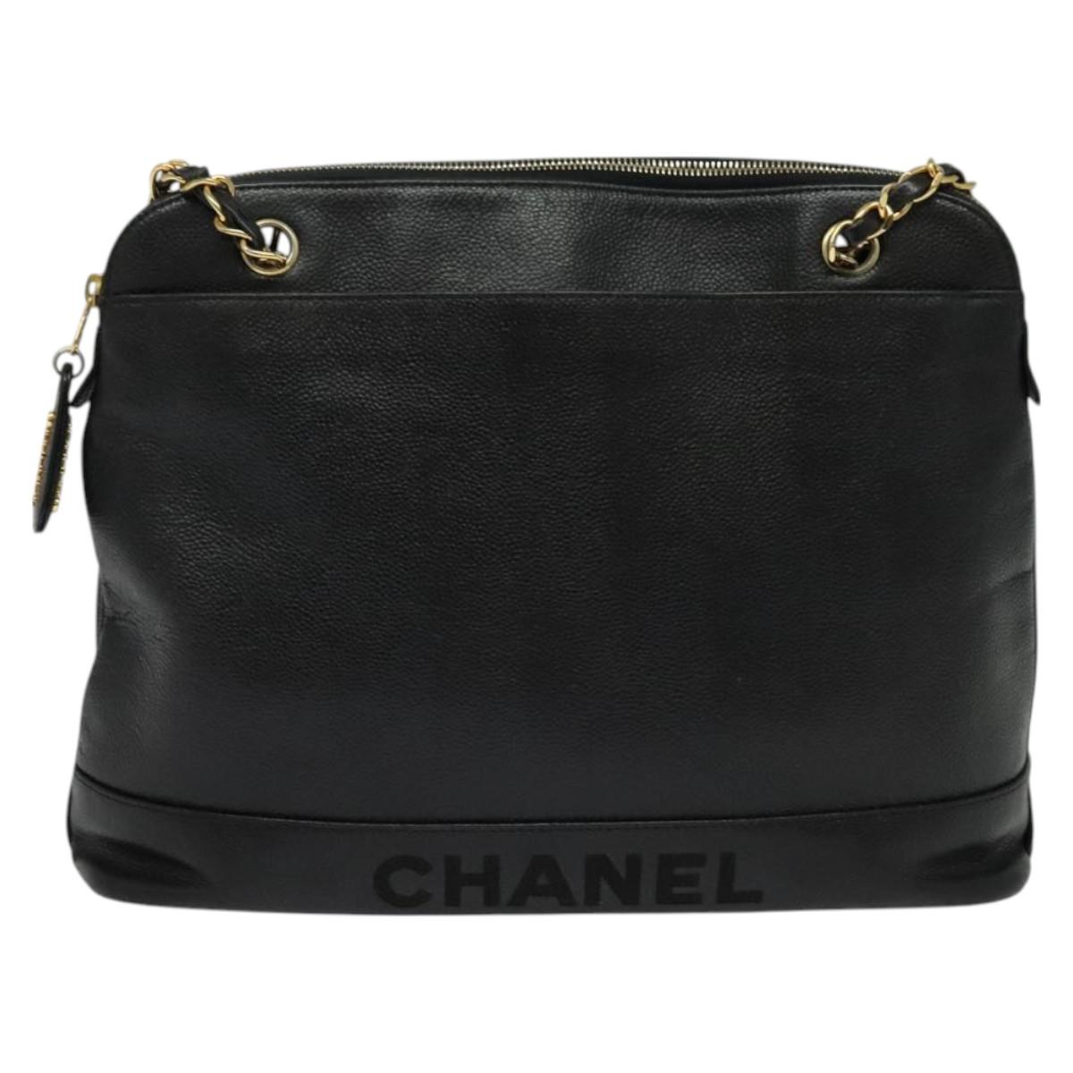 Chanel Cc