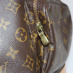 Louis Vuitton Montsouris GM