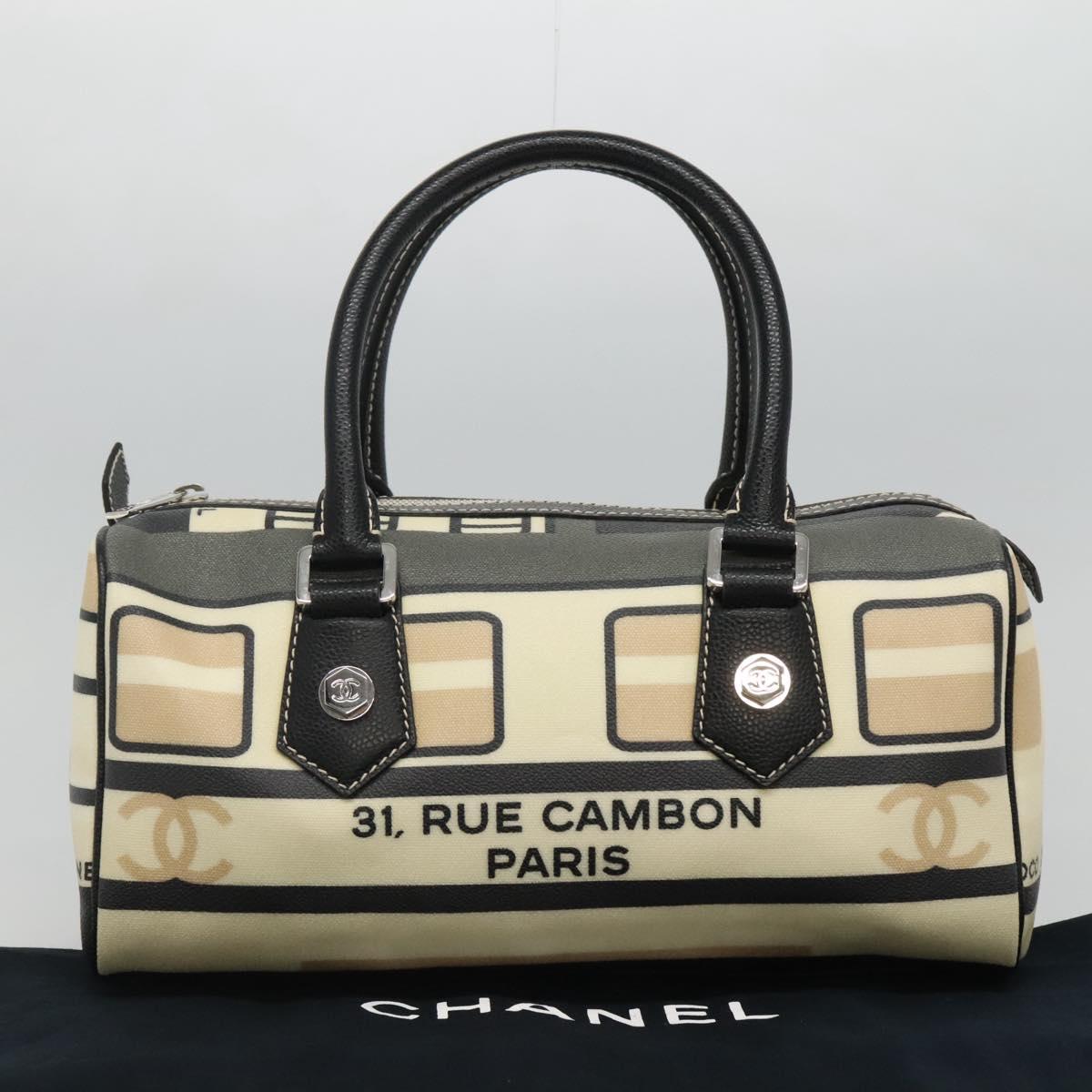 Chanel Central station