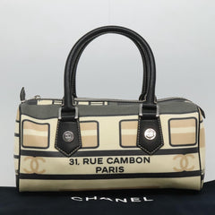 Chanel Central station