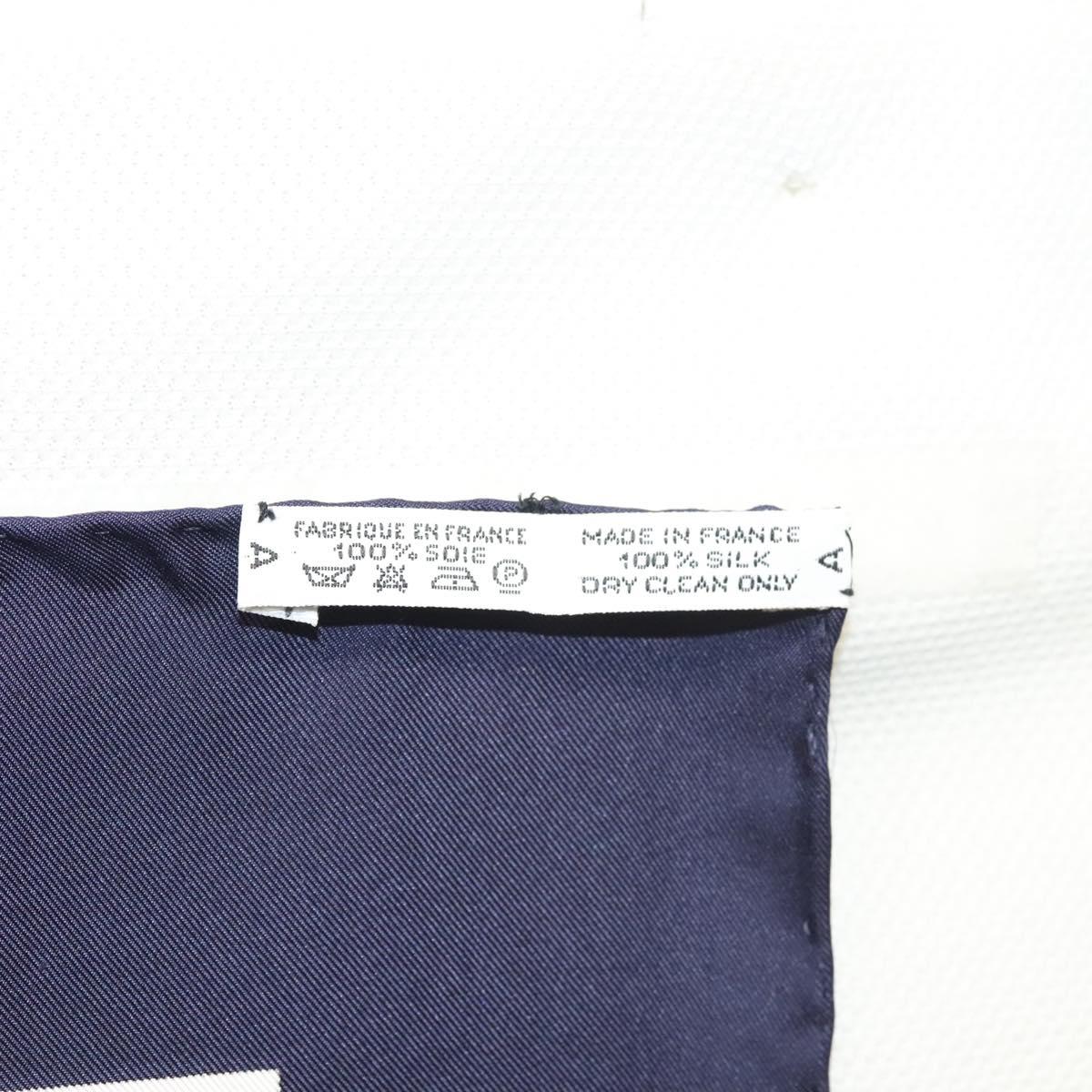 Hermès Carré 90