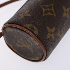 Louis Vuitton Papillon Pochette