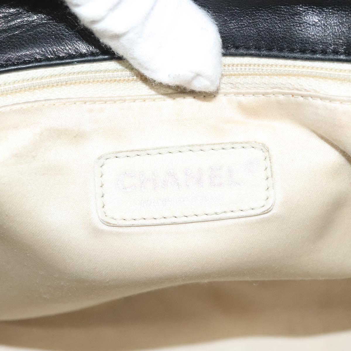 Chanel Mademoiselle
