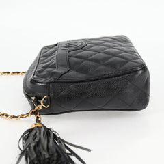 Chanel Camera