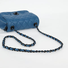Chanel Single flap