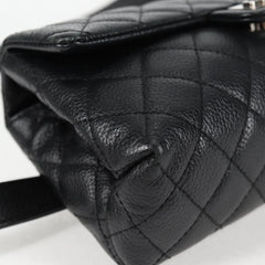 Chanel 2,55