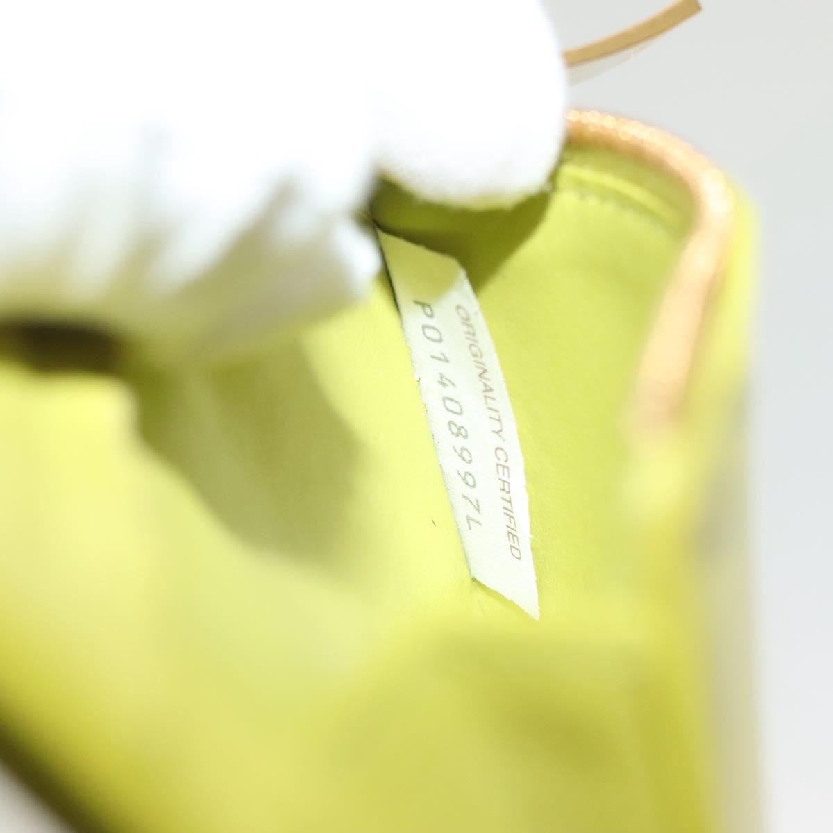 Bottega Veneta Intrecciato