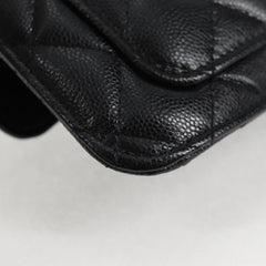 Chanel Single flap