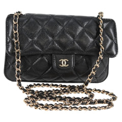 Chanel Single flap