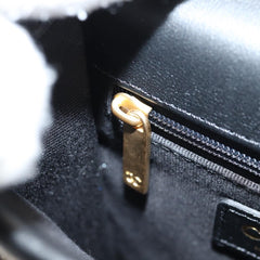 Chanel Single flap