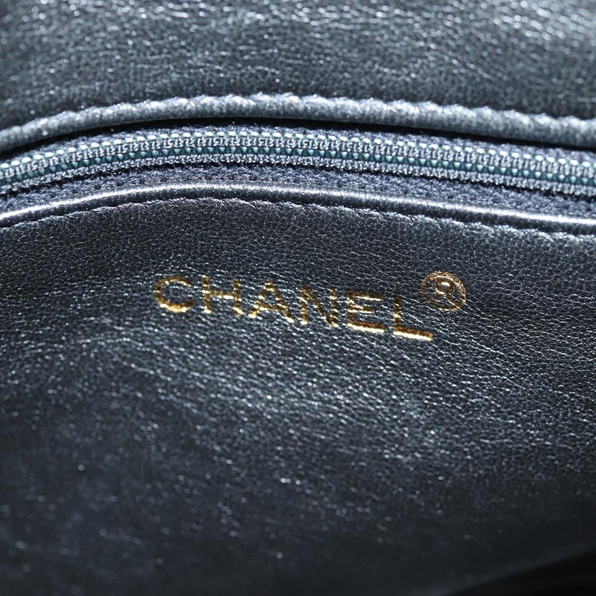 Chanel Quilted