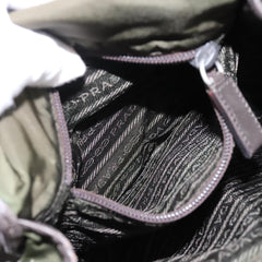 Prada Tessuto