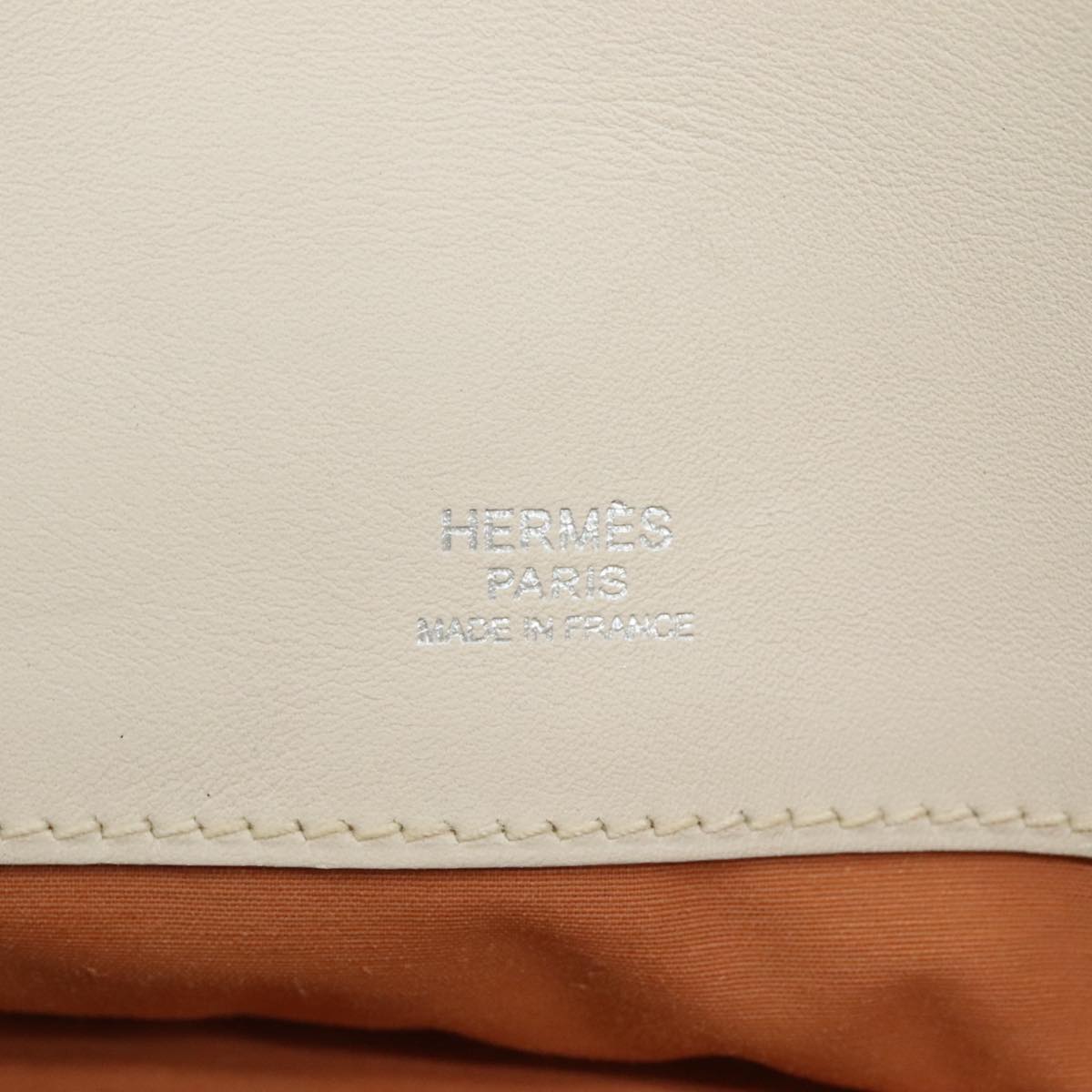Hermès Heeboo