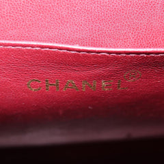 Chanel Timeless/classique