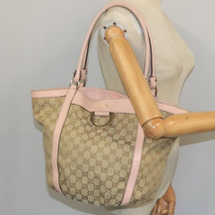 Gucci GG canvas