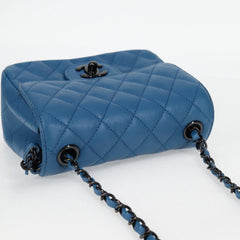 Chanel Single flap