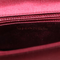 Chanel Single flap