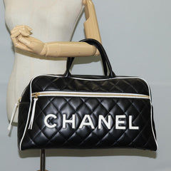 Chanel Bowling