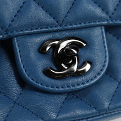 Chanel Single flap