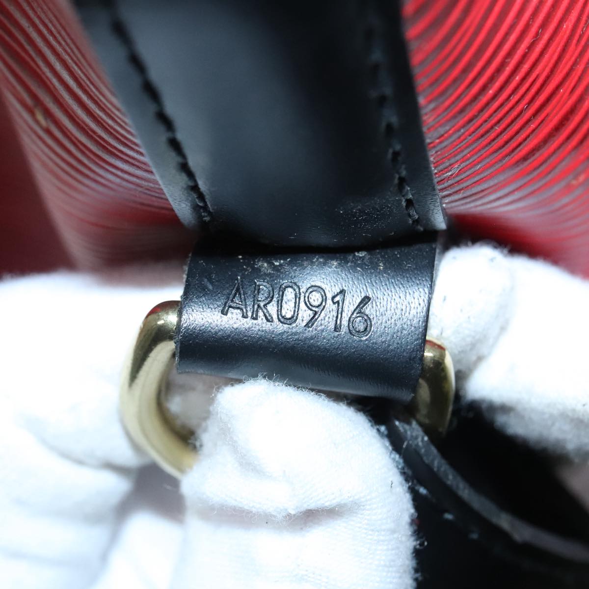 Louis Vuitton Noe