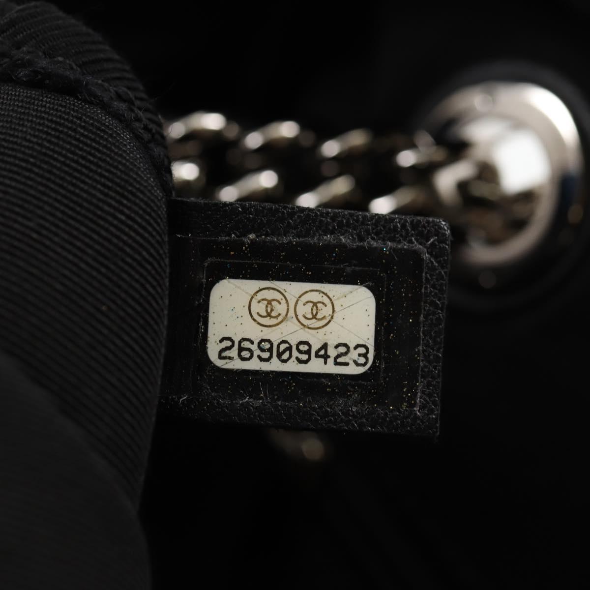 Chanel Camera