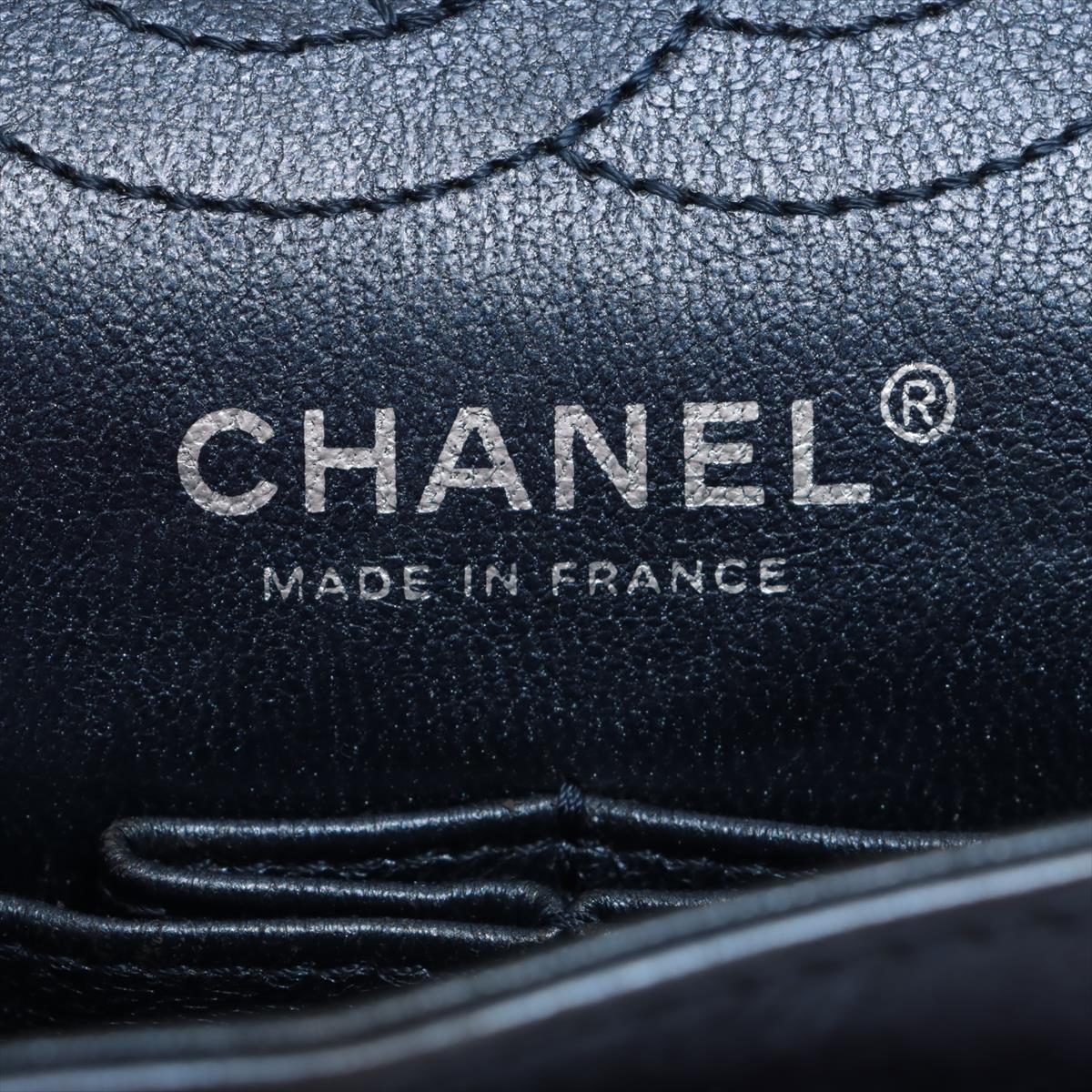 Chanel 2,55