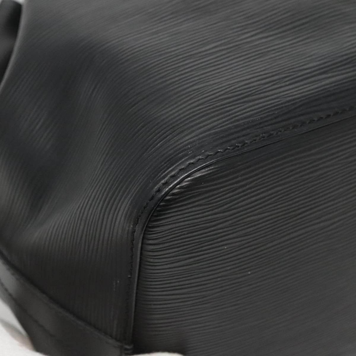 Louis Vuitton Petit Noé
