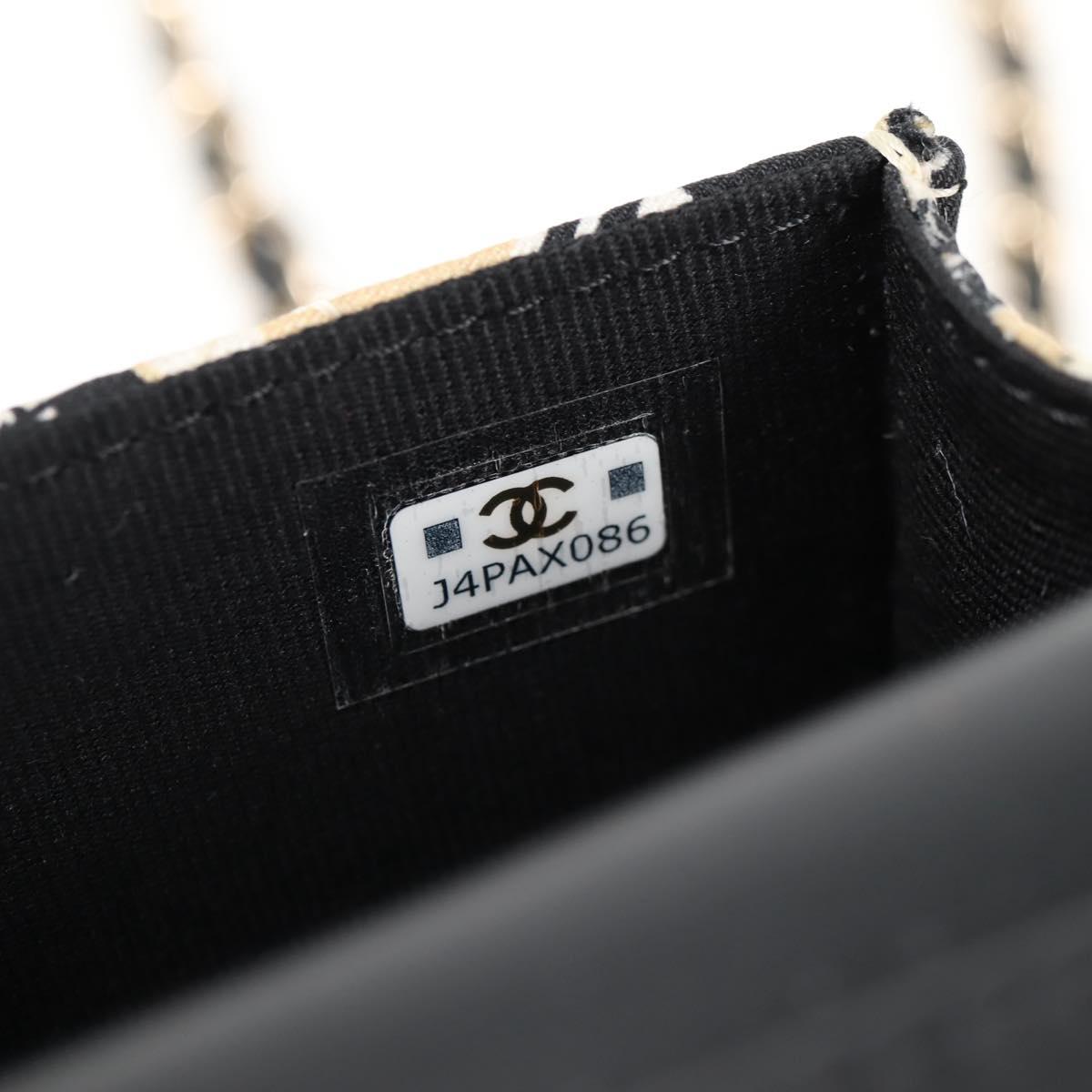 Chanel Coco Mark