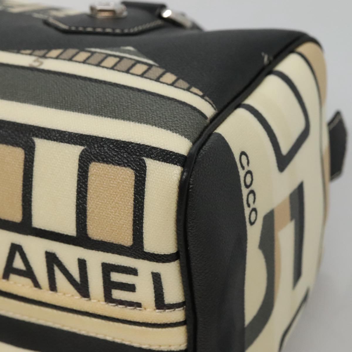 Chanel Central station