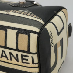 Chanel Central station