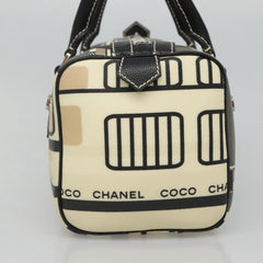 Chanel Central station