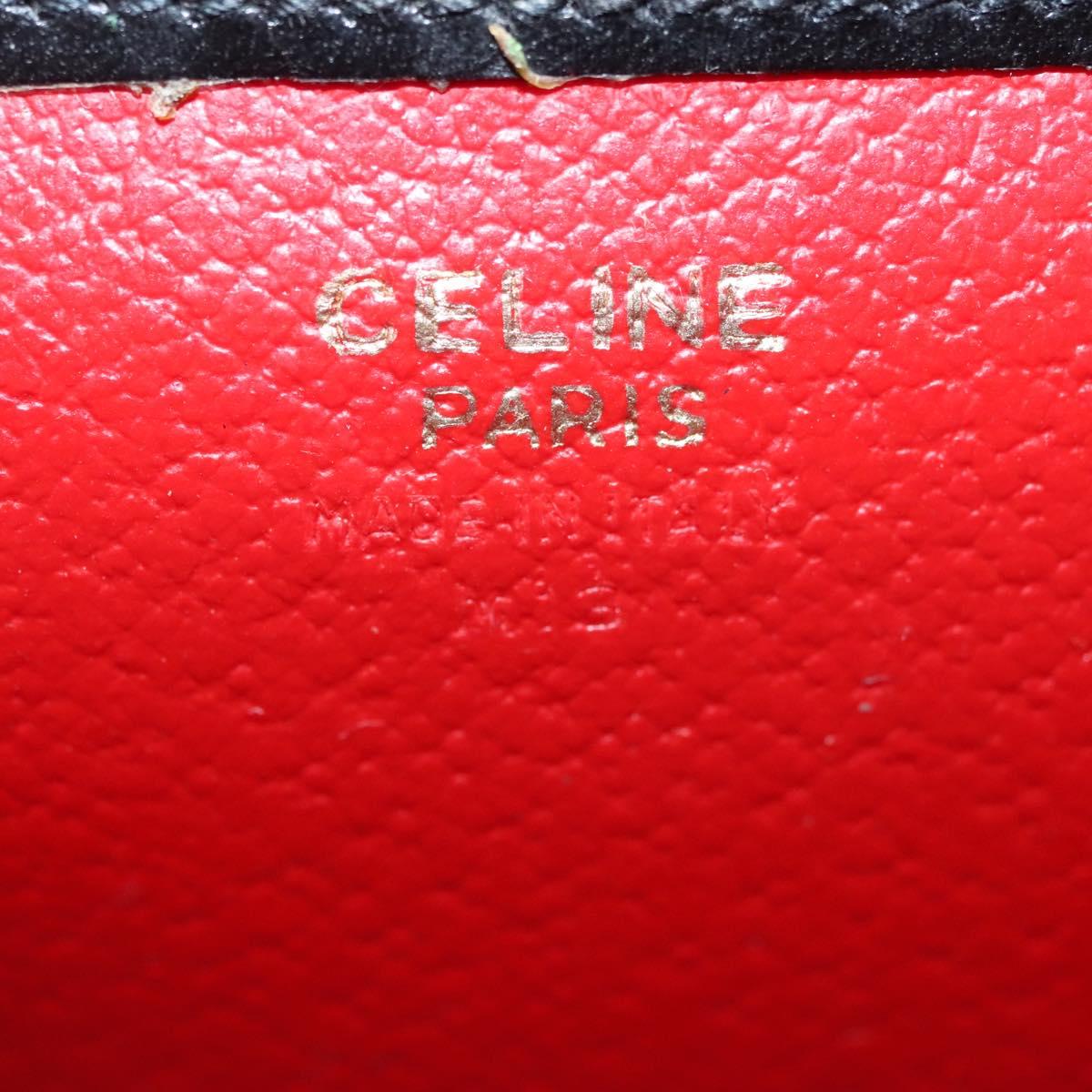 Céline