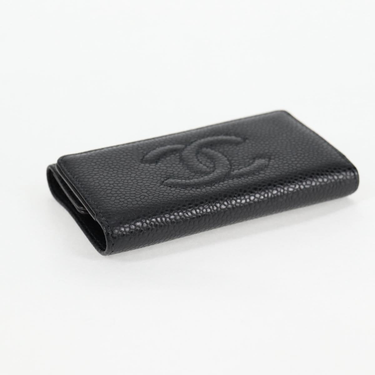 Chanel Logo CC